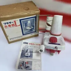 ブラザー糸巻器 2025年最新】ブラザー 糸巻器の人気アイテム - メルカリ