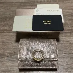 美品 ブルガリ 三つ折り財布 コンパクトウォレット