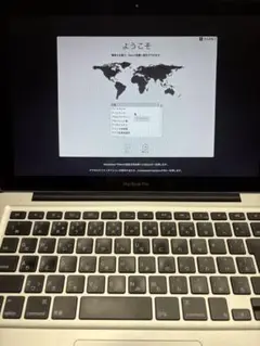 MacBook Pro 2012 mid 13inch