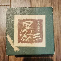 Item thumbnail for item 8904c63b-0558-408b-94d9-7fa7123a6f12