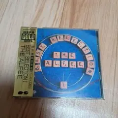 THE ALFEE／BEST SELECTION Ⅰ／限定盤　ゴールドCD