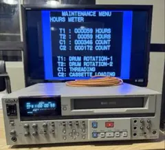 Item thumbnail for item 01b68186-534e-4e19-a7fb-e7e30bef8792