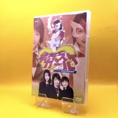 ♧ オタスケガール 6 ASHB-1186 DVD