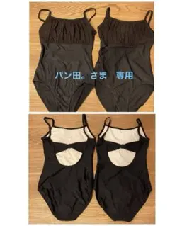 【1着可】【値下げしました】レオタード　キッズ　155センチ　2枚　ブラック