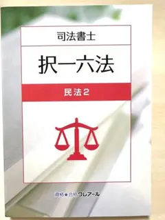 Item thumbnail for item c6e2aa07-1b50-4303-b08f-383dce3fb90f