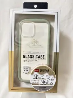 RICH MONSTER スマホケース iPhone 12/12 Pro