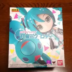 【hobbyJapan誌上通販限定】超合金ミク Amazon.co.jp: Chogokin Hatsune Miku : ホビー