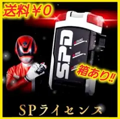 Item thumbnail for item 57b2bc27-8c99-4447-ba1d-6cd3bce0a93c