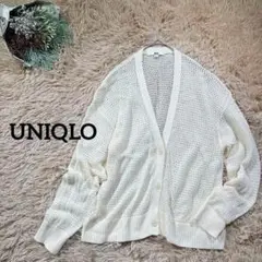 Item thumbnail for item 03516d83-f724-4efb-8b89-8a2fd879546b