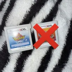 ニンテンドー3DS ゲームソフト バスターズ 三国志