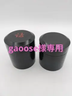 Item thumbnail for item 81f7ce56-29dd-4de7-b635-e086ce18c2ec