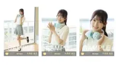 ニアジョイ　大信田美月　生写真コンプ