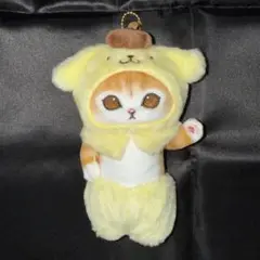 mofusand ポムポムプリン コラボ ぬいぐるみ マスコット