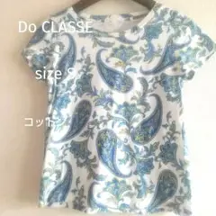 ドゥクラッセ ペイズリー柄 半袖Tシャツ