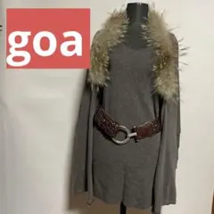 goa アンサンブル 4way vネック リアルファー ゴア定番