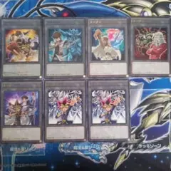 遊戯王の日　トークン　イシズ　ペガサス　闇遊戯&海馬　字レア　まとめ売り