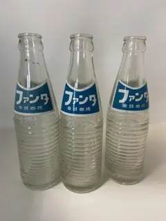 昭和レトロ ファンタの瓶 200ml 3本セット