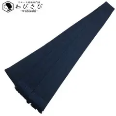 Item thumbnail for item ee2c3d51-63a3-47fd-806a-c04525c10055