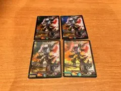デドダム　4枚