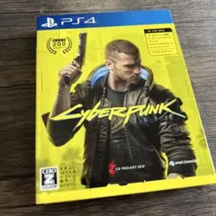 PS4 サイバーパンク2077