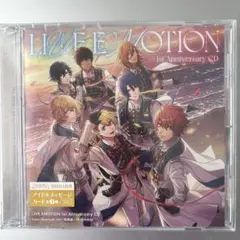 うたプリ ライエモ CD ST☆RISH ver.
