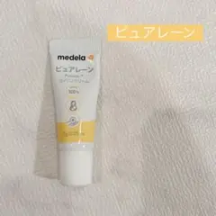 ピュアレーン ♡ お試しサイズ