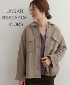 アーバンリサーチドアーズ LATORRE CPOウールジャケット GREIGE