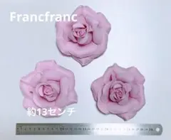 [値下げ] Francfranc ウォールフラワーローズ 3個セット