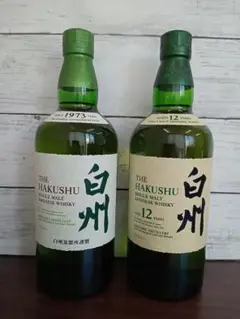 サントリー白州12年·サントリー白州NV 700ml 【2本セット】