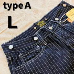 【typeＡ-L】 ストライプ　デニム　パンツ　ウォバッシュ　ヒッコリー　メンズ