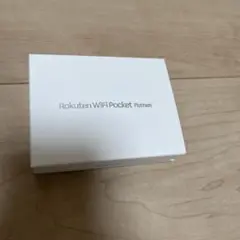 Rakuten ポケットWiFi