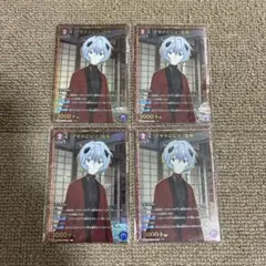 Item thumbnail for item 7f6f9b42-92f2-407d-abfa-ca35d5f2dca9