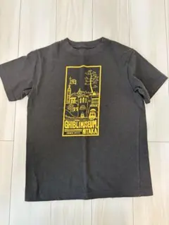 ジブリ美術館 限定 Tシャツ ダークグレー