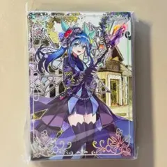 Ys42b アロマリリス－ローズマリー 60枚 遊戯王カードスリーブプロテクター