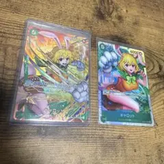 ワンピースカード　ザベスト2 キャロット　SPパラレル＆SR 2枚セット！