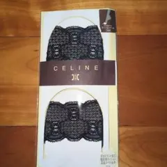CELINE 座布団カバー 5枚セット CL 701 2025年最新】セリーヌ クッションカバーの人気アイテム - メルカリ