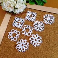 【Ｂセット 白】小花　色々セット(小さめ)♪タティングレース
