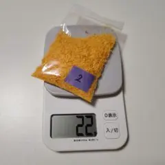 Item thumbnail for item 0ccfa8f7-3d31-4c4a-bd52-44f851f6160f