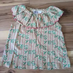Item thumbnail for item 659754f4-fd94-4ba1-8140-3beca839d8f1