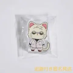 呪術廻戦　七海建人　withCAT　ころっと　アクリルフィギュアコレクション