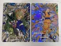 神龍エクストラレア　EX4-001 EX4-002 2枚セット