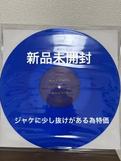 カニエ・ウェスト「Jesus Is King」ブルービニール盤 新品未開封 カニエ・ウェスト「Jesus Is King」ブルービニール盤 新品未開封