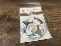 鯛代　蛯原　ビッグ缶バッジ　未開封