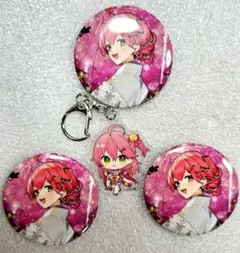ホロライブ　ホロ花火　さくらみこ 缶バッジ　ミニアクリルキーホルダー