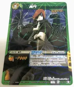 Item thumbnail for item e716f04b-5494-4d98-943b-1bd964570c5c