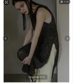katrin tokyo lace high slit onepiece