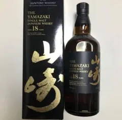 【値下げ】サントリー 山崎18年 700ml