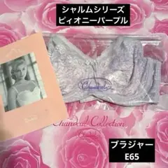 Item thumbnail for item 9a26e00f-654a-43f8-b860-35a33bde53cd