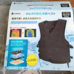 Item thumbnail for item 3a3545f8-852a-45c7-83d5-da2d491efc70