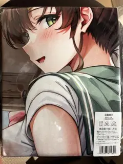 2025年最新】木野まこと バスタオルの人気アイテム - メルカリ